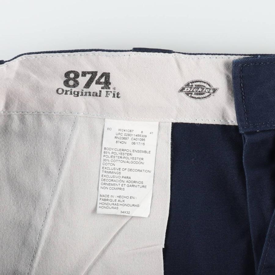 Dickies（ディッキーズ） 古着 Dickies 874 Orignal Fit ワークパンツ