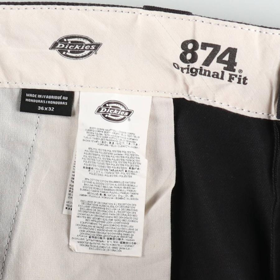 Dickies（ディッキーズ） 古着 Dickies 874 FLEX ORIGINAL FIT ワーク