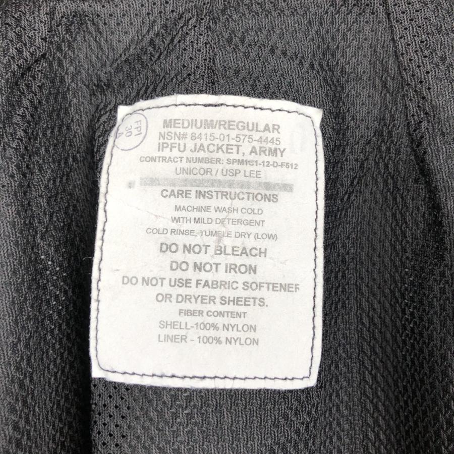 古着 米軍実品 IPFU トレーニングジャケット 迷彩柄 ACU デジタルカモ