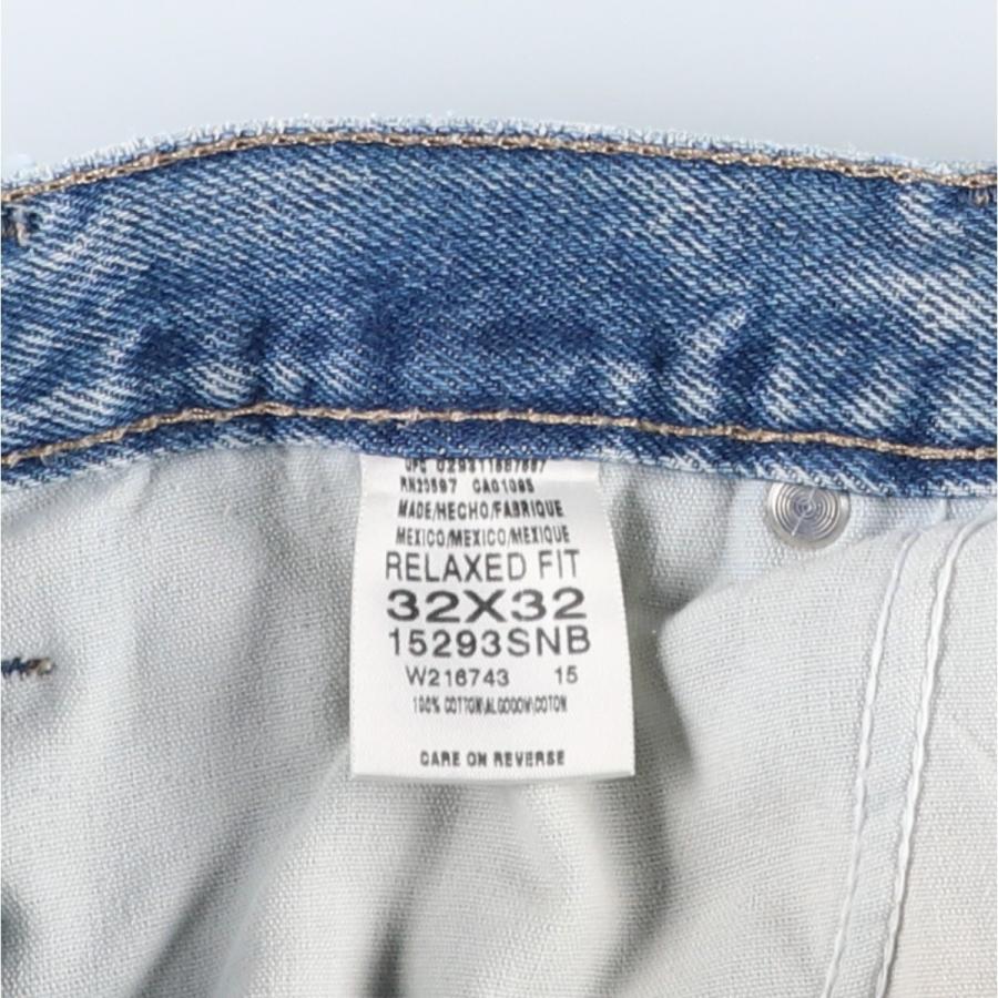 Dickies（ディッキーズ） 古着 Dickies RELAXED FIT ダブルニー デニム