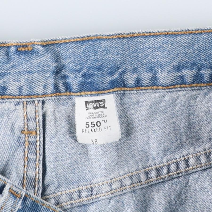 Levi's（リーバイス） 古着 90年代 Levi's 550 RELAXED FIT デニム
