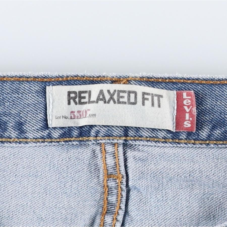 Levi's（リーバイス） 古着 Levi's 550 RELAXED FIT テーパードデニム