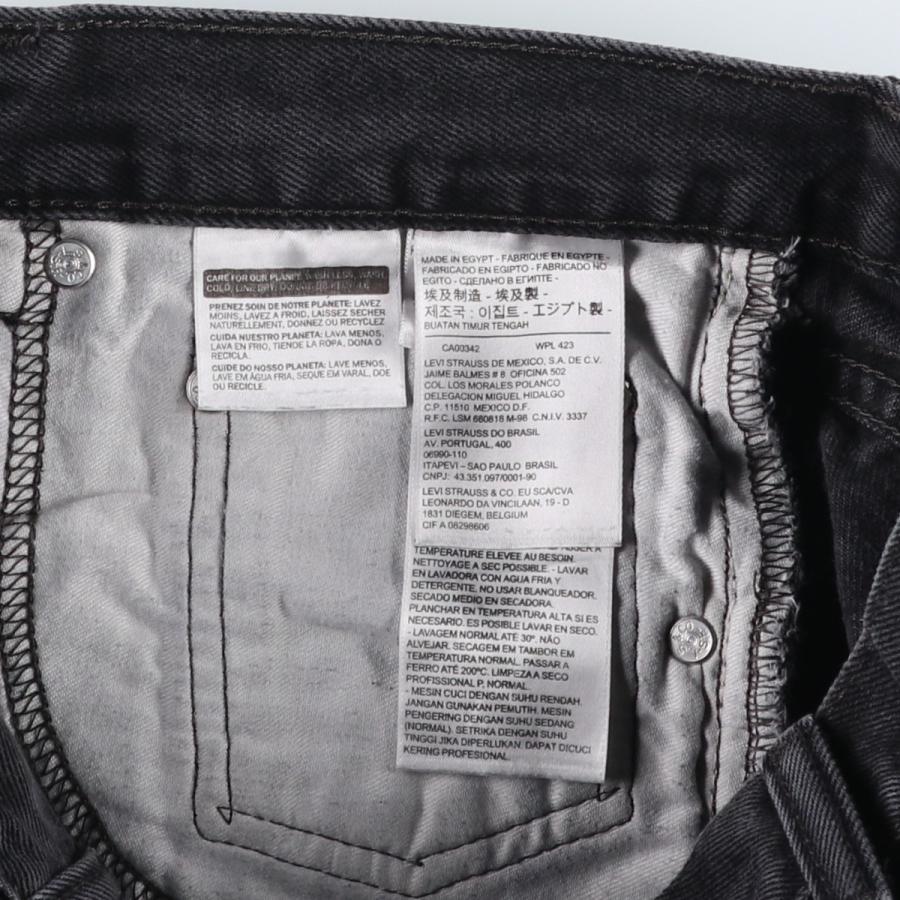 Levi's（リーバイス） 古着 Levi's 550 ブラックデニム テーパード