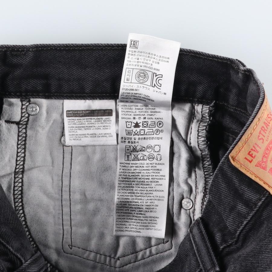 古着 リーバイス Levi's 550 ブラックデニム テーパードデニムパンツ メンズw30相当/eaa663159 Levi's（リーバイス） 古着 Levi's 550 ブラックデニム テーパード