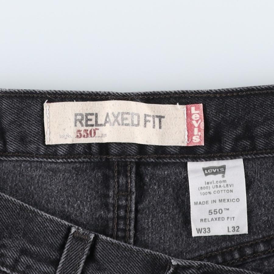 Levi's（リーバイス） 古着 Levi's 550 RELAXED FIT ブラックデニム