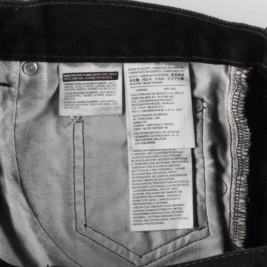 Levi's（リーバイス） 古着 Levi's 550 ブラックデニム テーパード