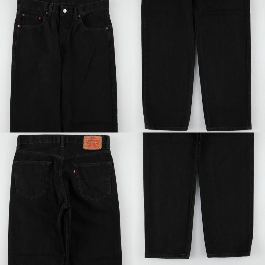 Levi's（リーバイス） 古着 Levi's 550 ブラックデニム テーパード