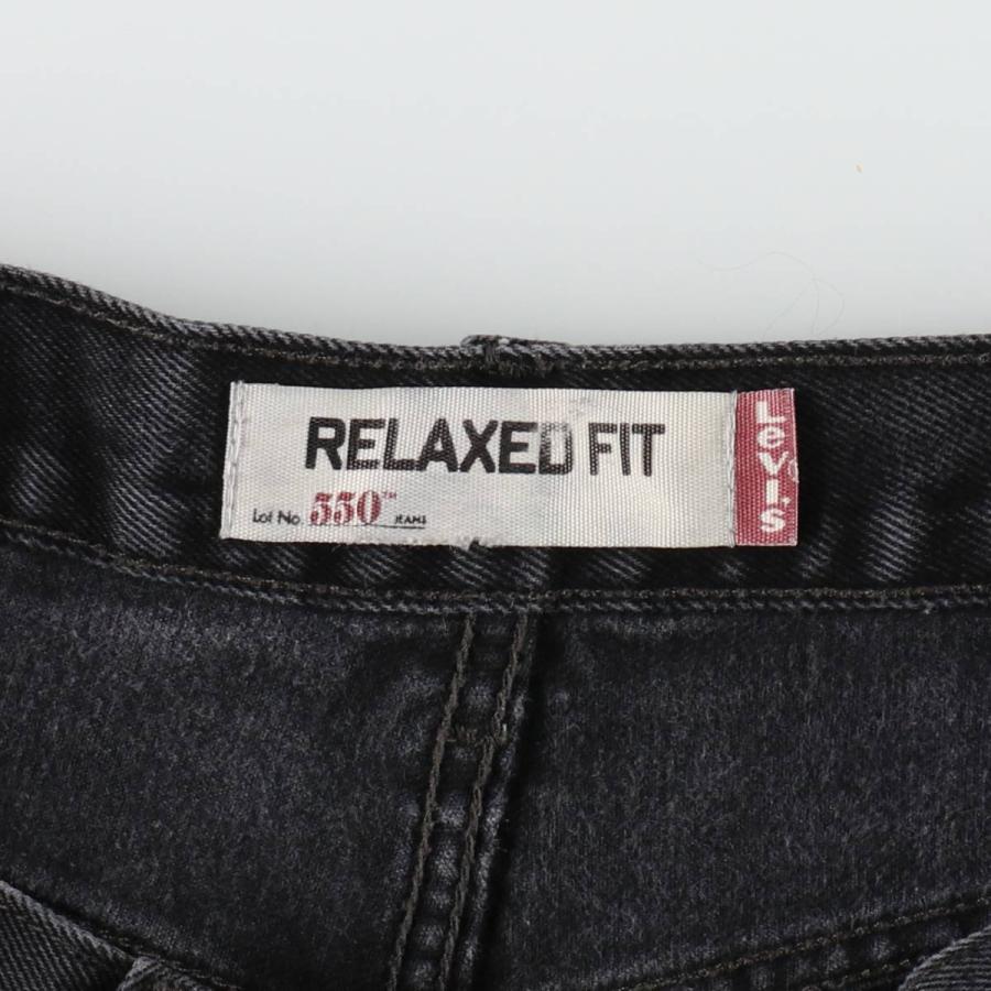 Levi's（リーバイス） 古着 Levi's 550 RELAXED FIT ブラックデニム