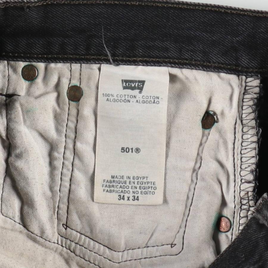Levi's（リーバイス） 古着 Levi's 501 ブラックデニム ストレート