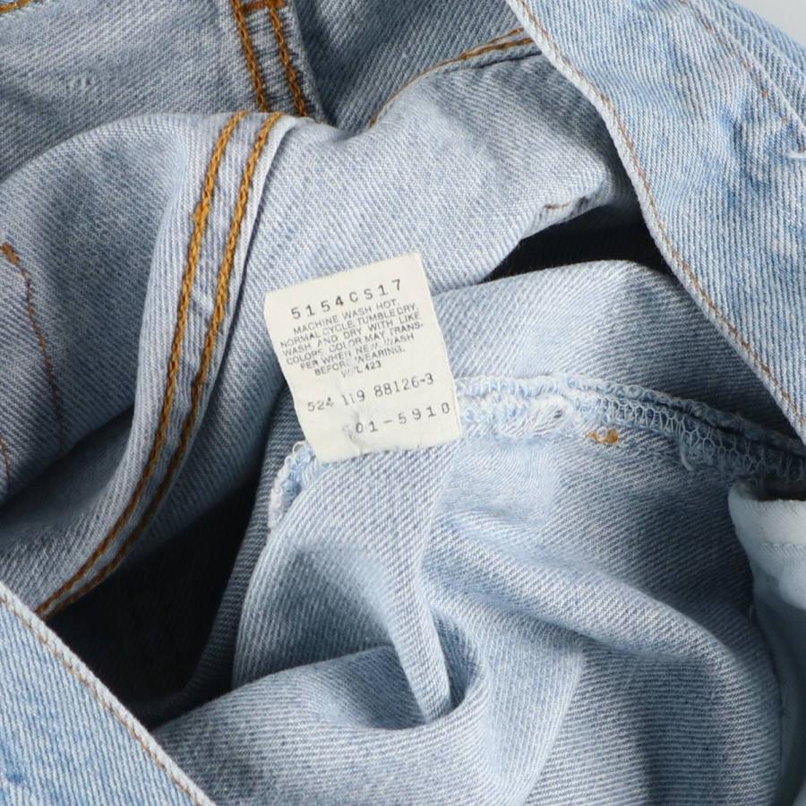 Levi's（リーバイス） 古着 90年代 Levi's 501-5910 ストレートデニム
