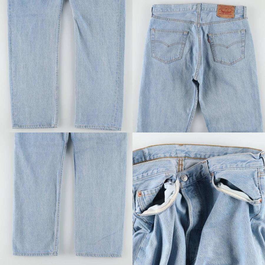 Levi's（リーバイス） 古着 90年代 Levi's 501-5910 ストレートデニム