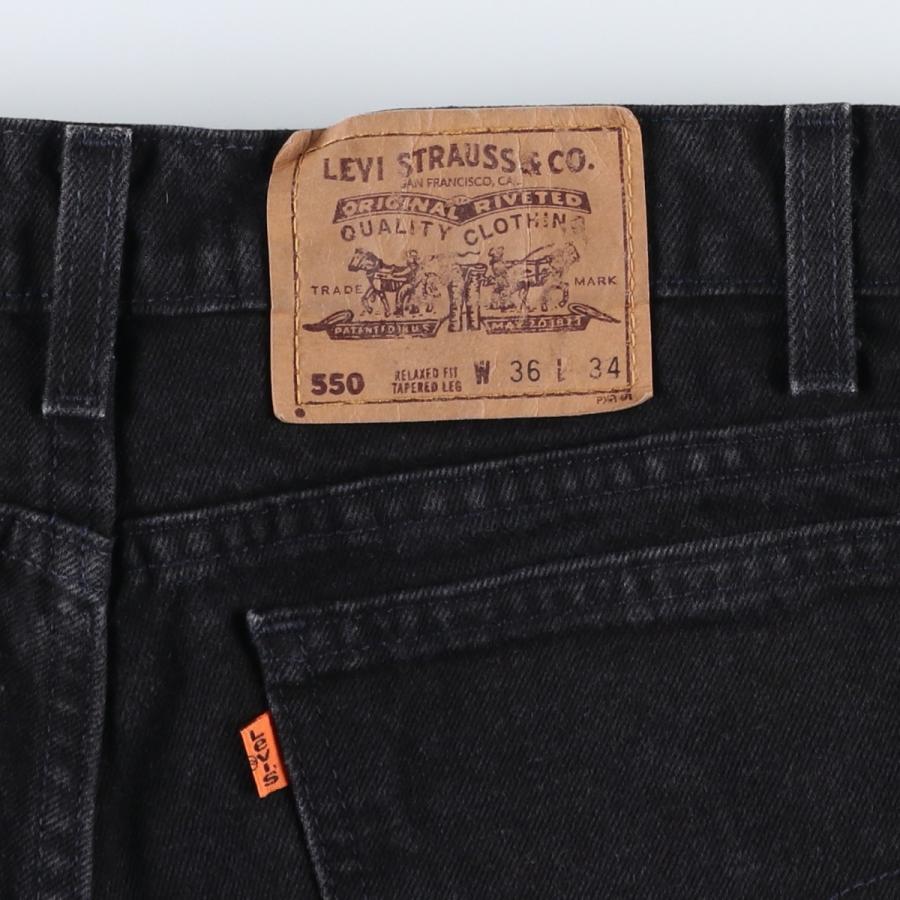 Levi's（リーバイス） 古着 90年代 Levi's 550 RELAXED FIT TAPERED