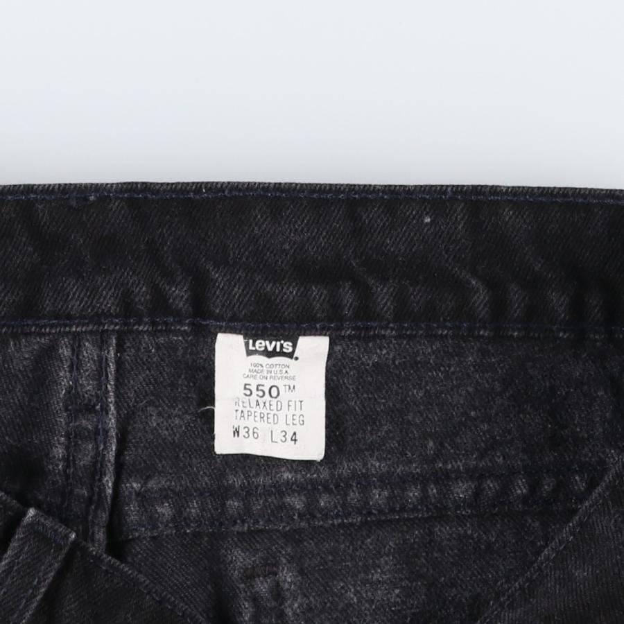 Levi's（リーバイス） 古着 90年代 Levi's 550 RELAXED FIT TAPERED