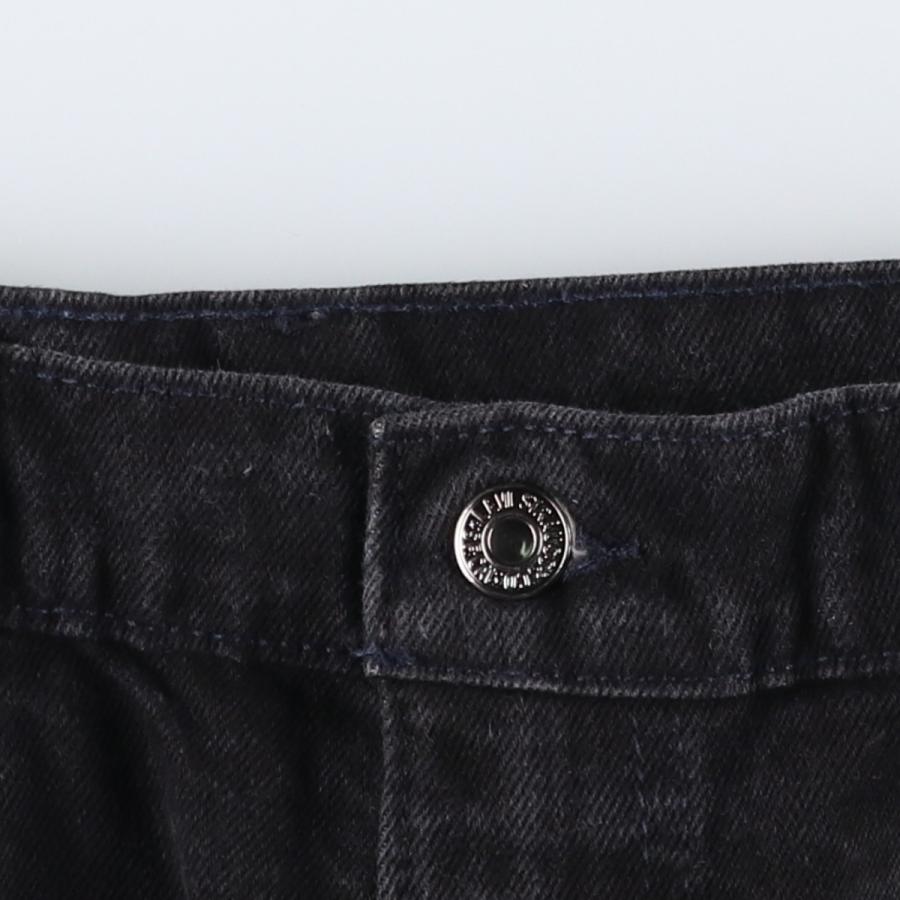 Levi's（リーバイス） 古着 90年代 Levi's 550 RELAXED FIT TAPERED