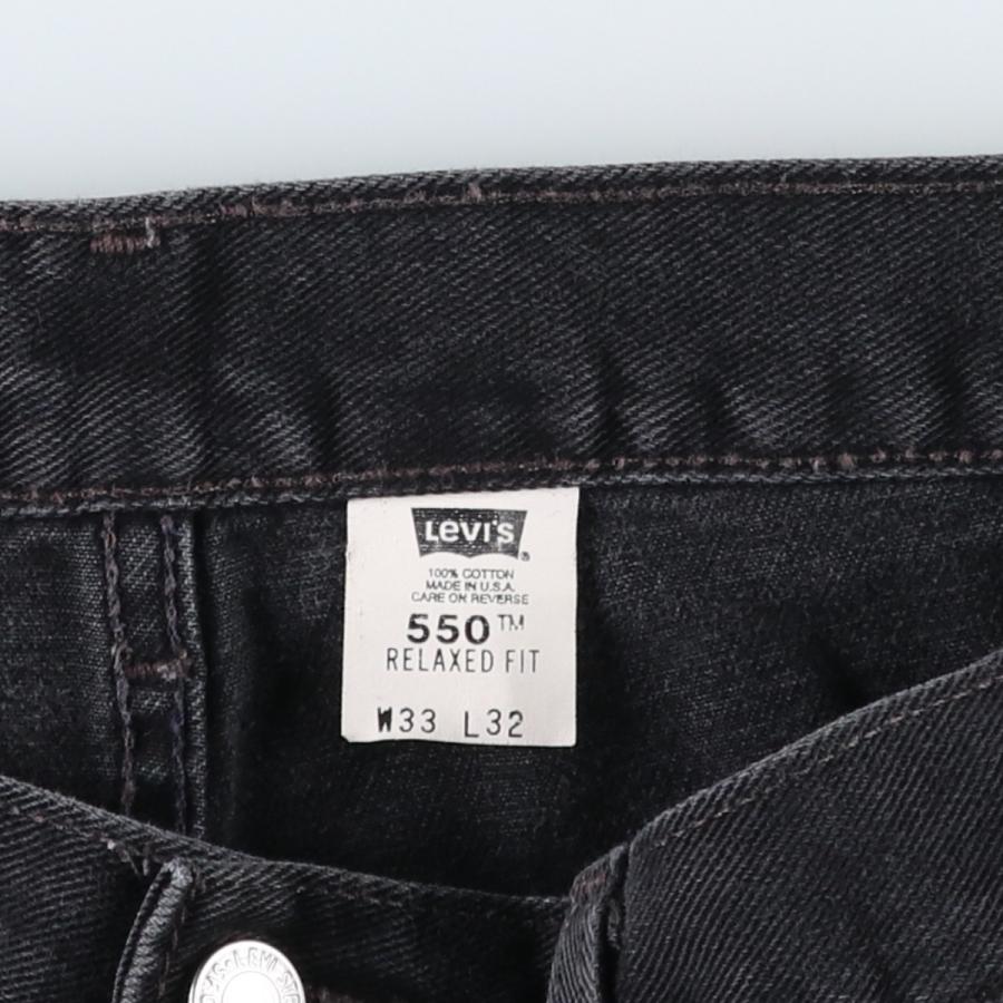 Levi's（リーバイス） 古着 00年代 Levi's 550 RELAXED FIT ブラック
