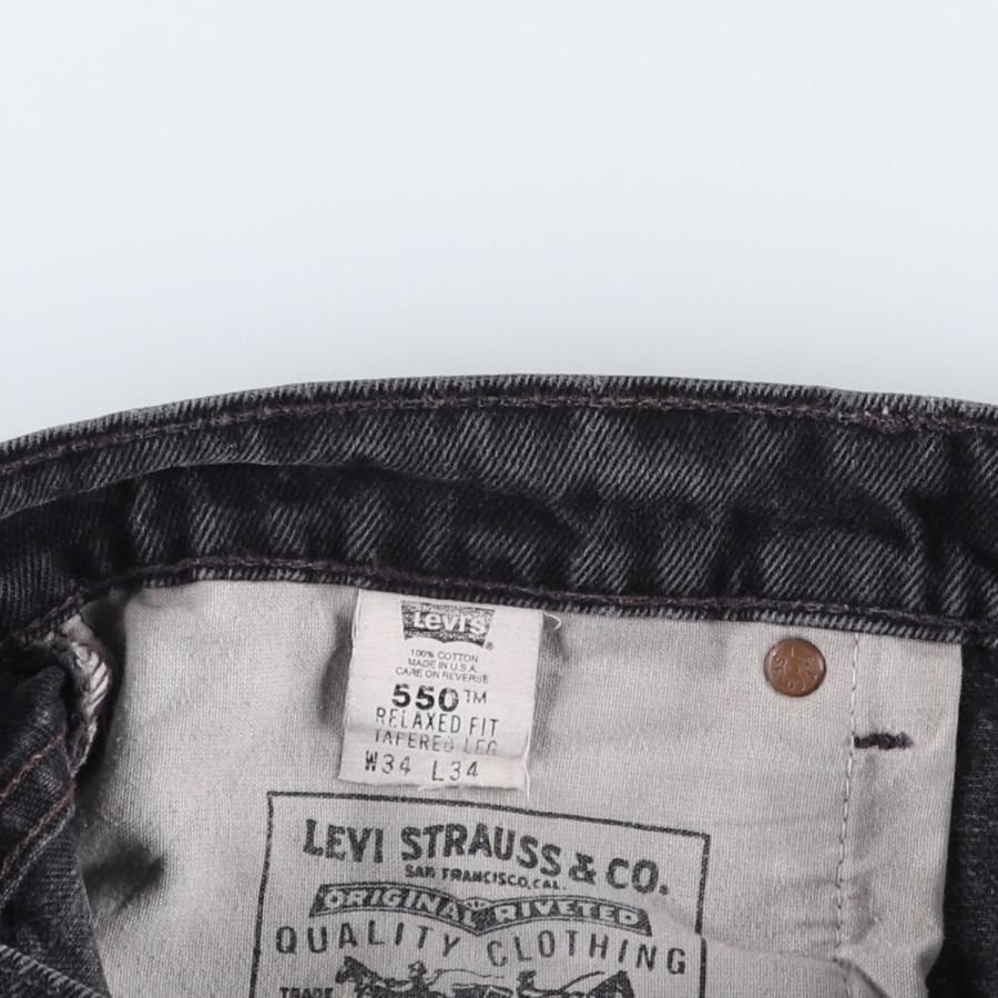 Levi's（リーバイス） 古着 90年代 Levi's 550 RELAXED FIT TAPERED