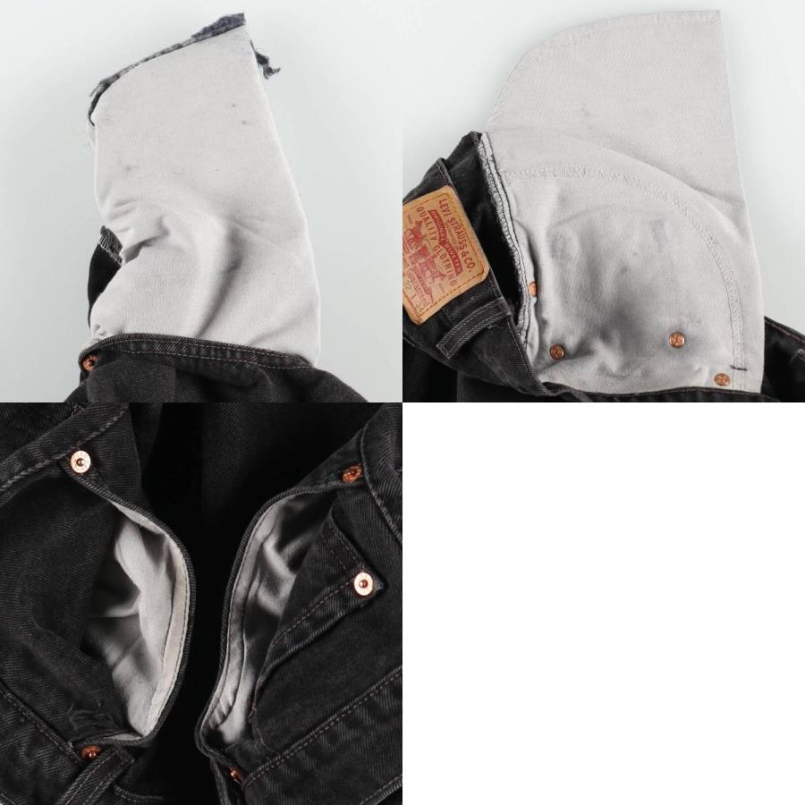 Levi's（リーバイス） 古着 90年代 Levi's 505 ブラックデニム