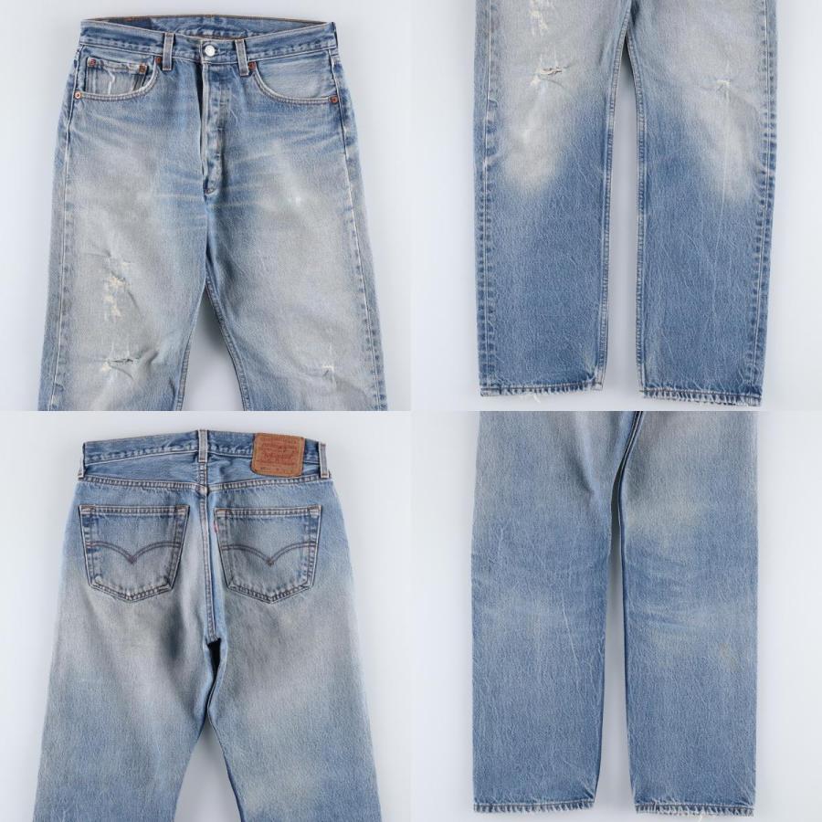 Levi's（リーバイス） 古着 80年代~ リーバイス501XX ストレートデニム