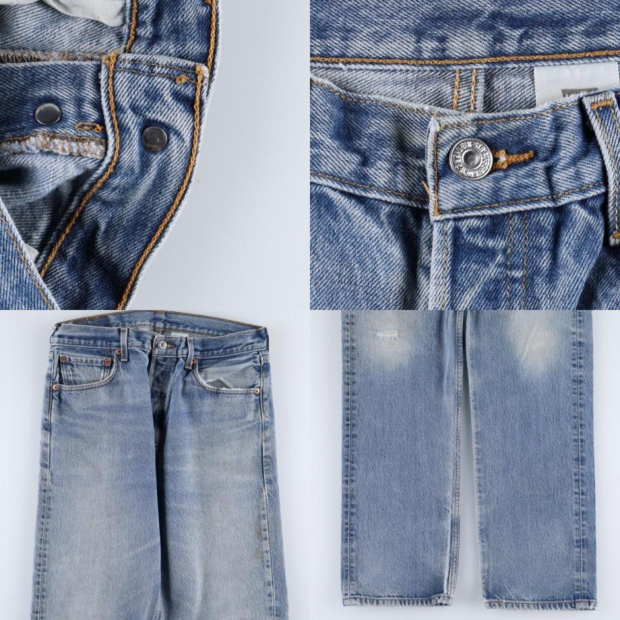 Levi's（リーバイス） 古着 00年代 リーバイス501XX ストレートデニム