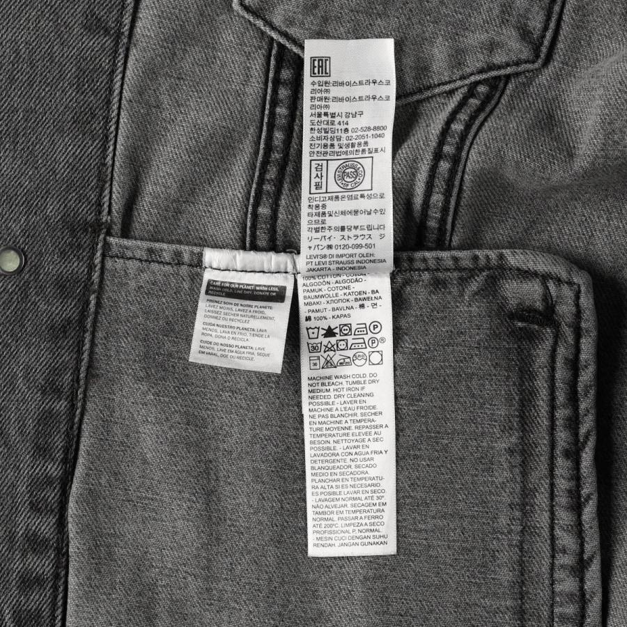 Levi's（リーバイス） 古着 ブラック デニムジャケット Gジャン メンズ