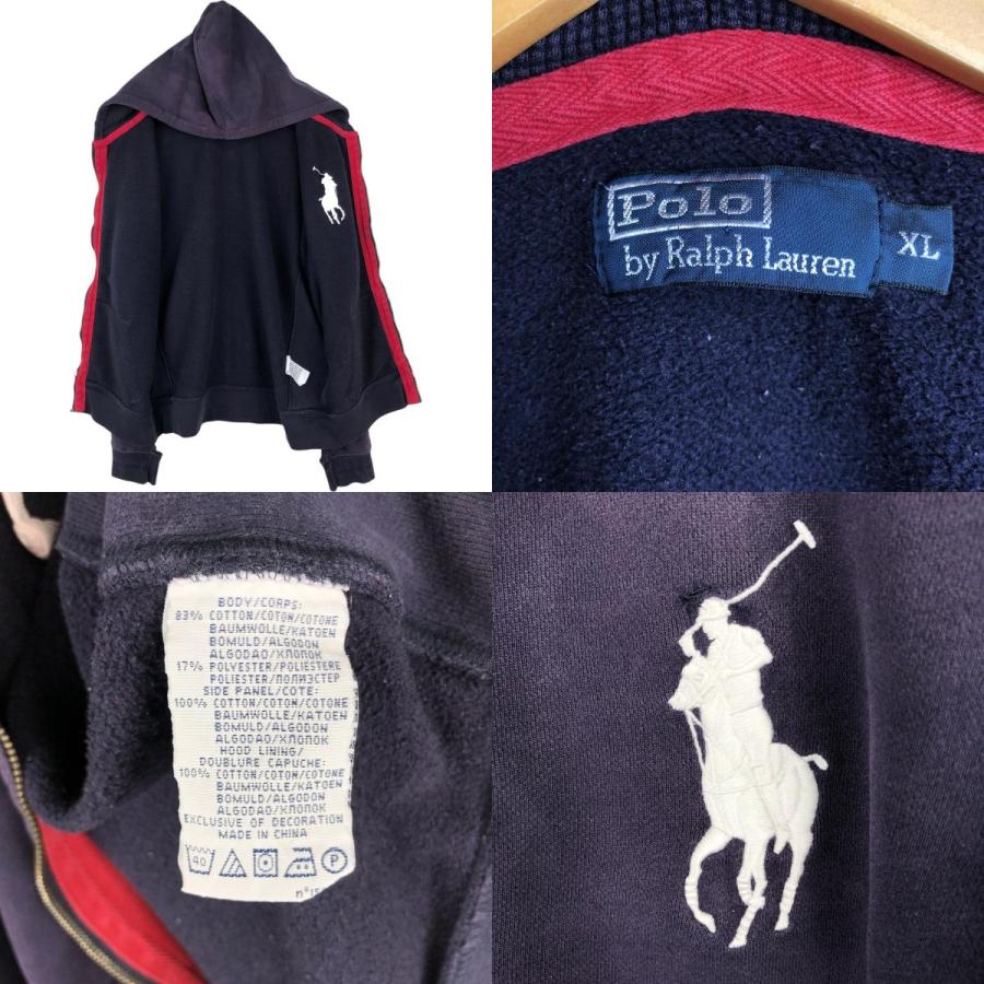古着 ラルフローレン Ralph Lauren POLO by ビッグポニー スウェット