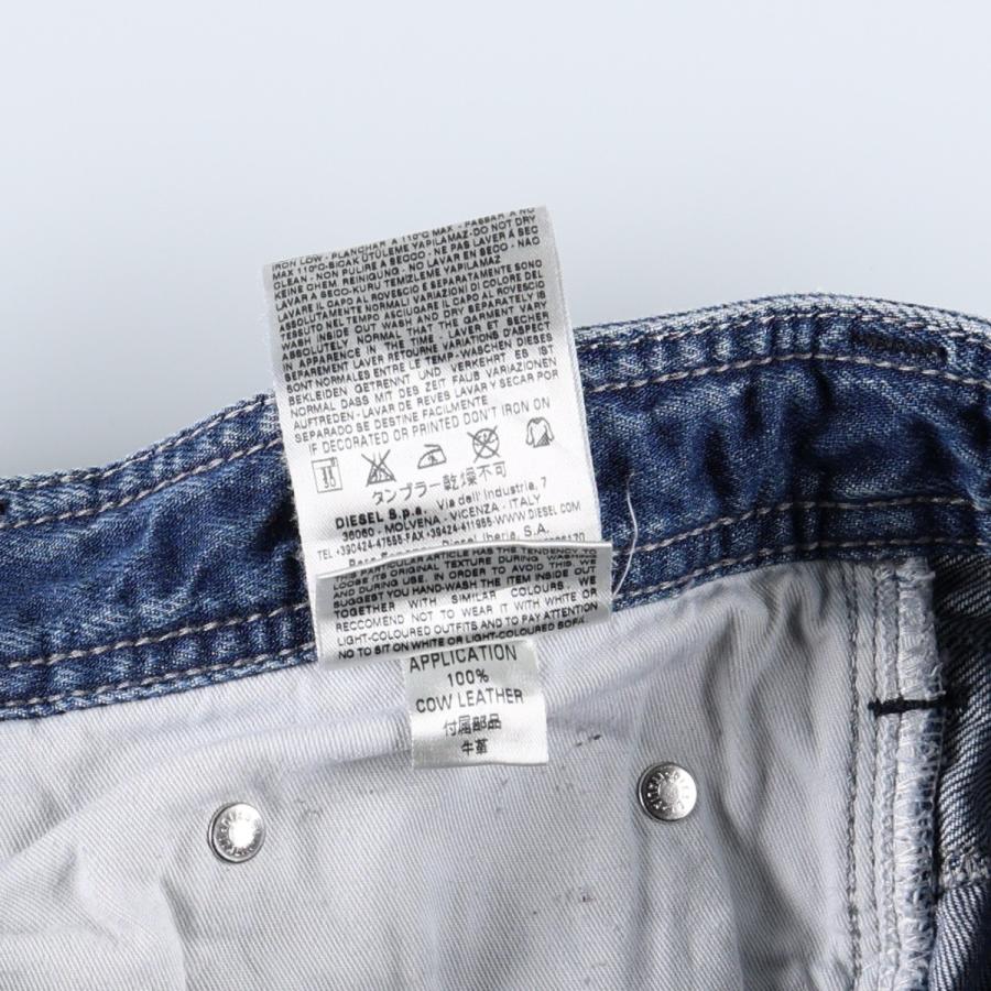 DIESEL（ディーゼル） 古着 ストレートデニムパンツ メンズw36相当