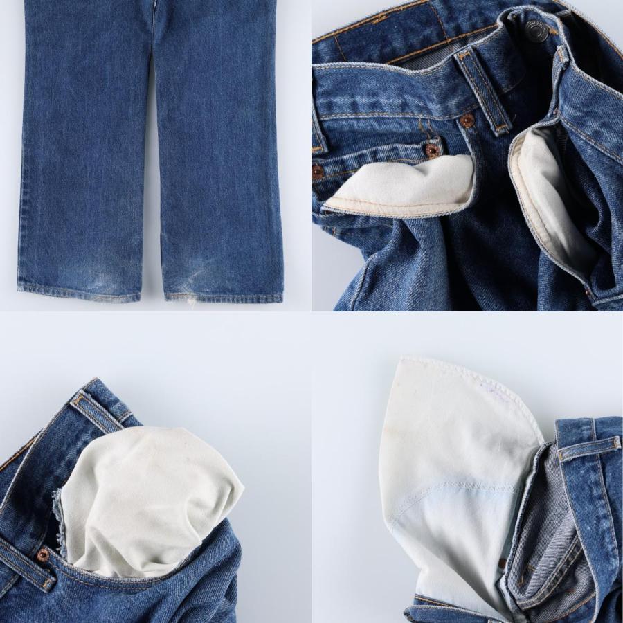 Levi's（リーバイス） 古着 00年代 Levi's 517 BOOT CUT ブーツ