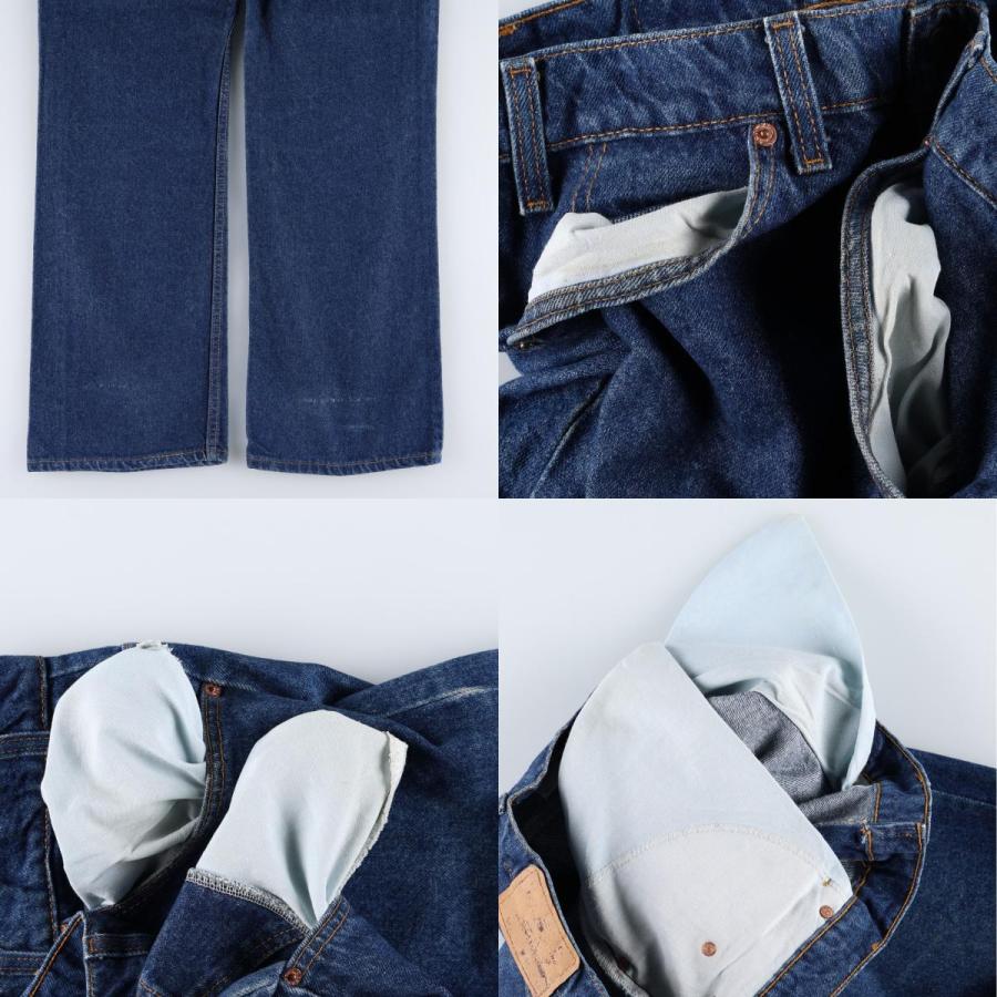 Levi's（リーバイス） 古着 90年代 オレンジタブ ブーツカットデニム