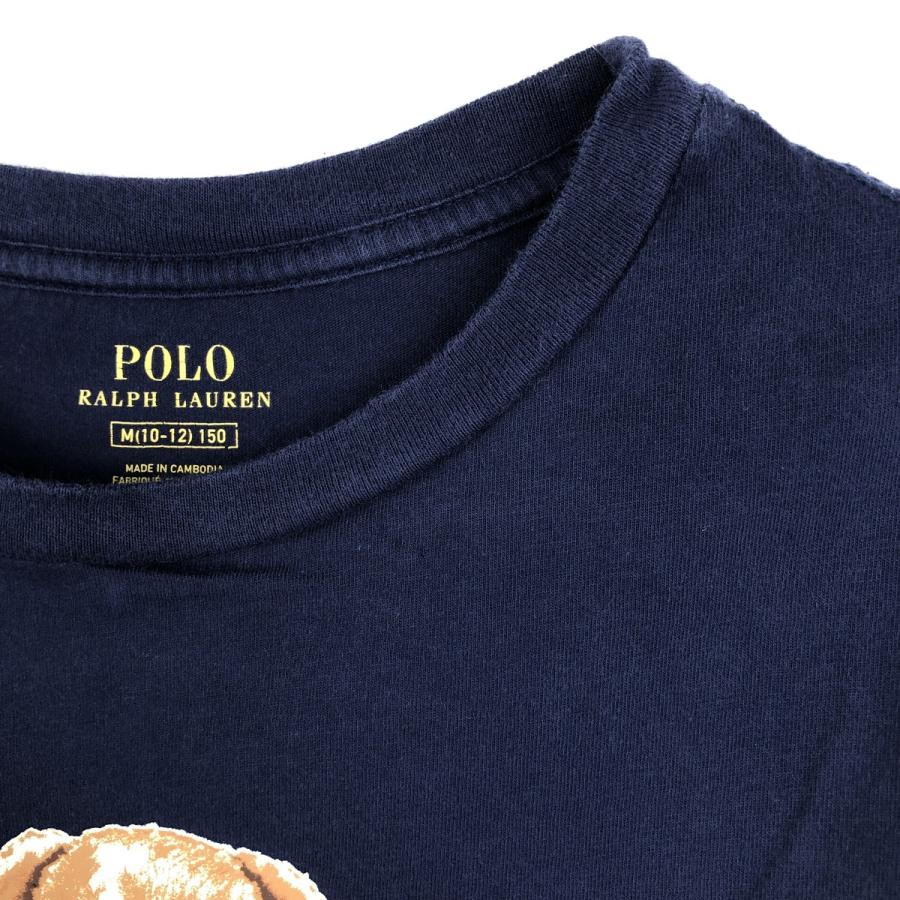 古着 ラルフローレン Ralph Lauren POLO RALPH LAUREN ポロベア ロング