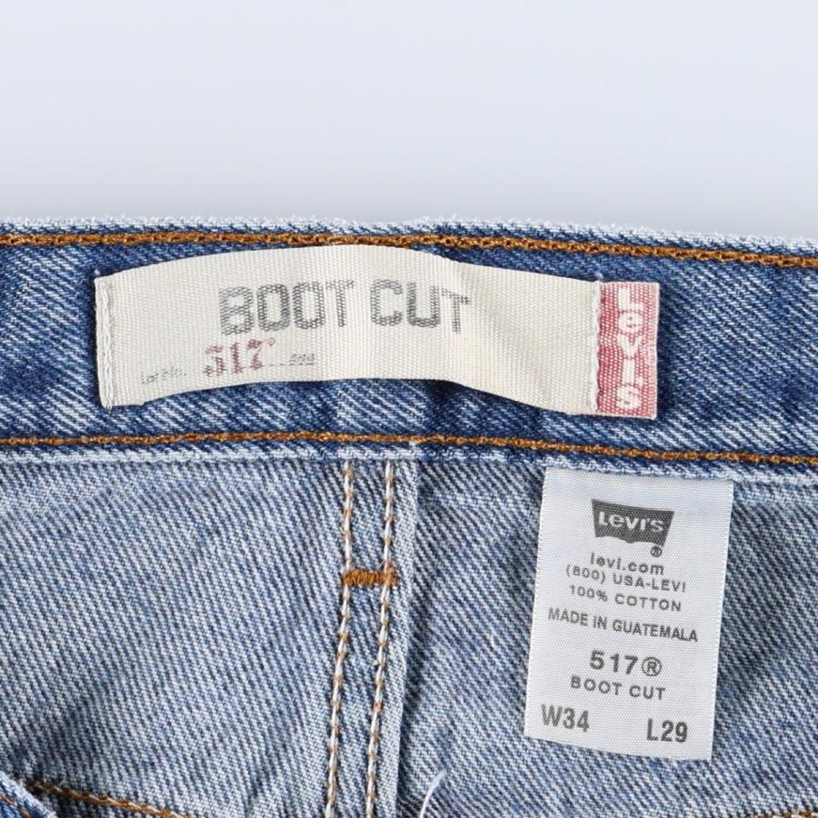 Levi's（リーバイス） 古着 Levi's 517 BOOT CUT ブーツカットデニム