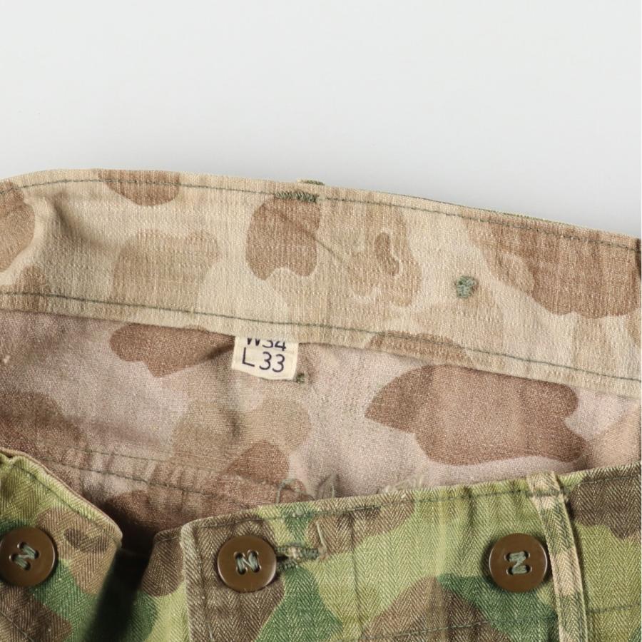 古着 40年代 米軍実品 M-43 迷彩柄 HBT フロッグスキン ミリタリー