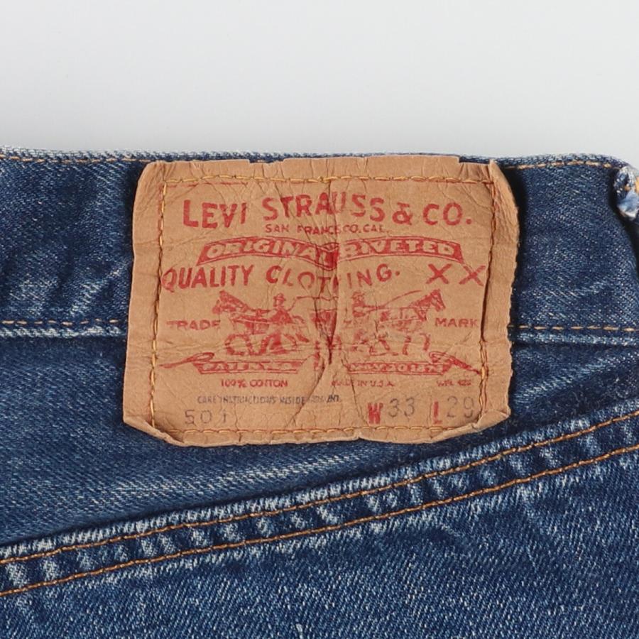 Levi