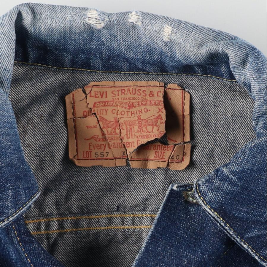 古着 60年代 リーバイス Levi's 557XX サード 3rd バック