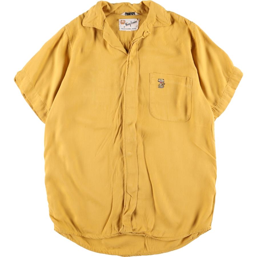 King Louie 古着 60年代 キングルイ チェーン刺繍 オープン