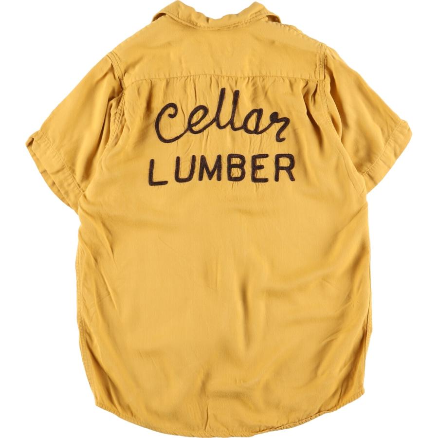 60s King Louie vintage キングルイ ボーリング シャツ King Louie 古着 60年代 キングルイ チェーン刺繍 オープン