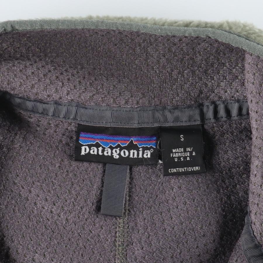 patagonia 古着 99年製 パタゴニア Patagonia レトロカーディガン  