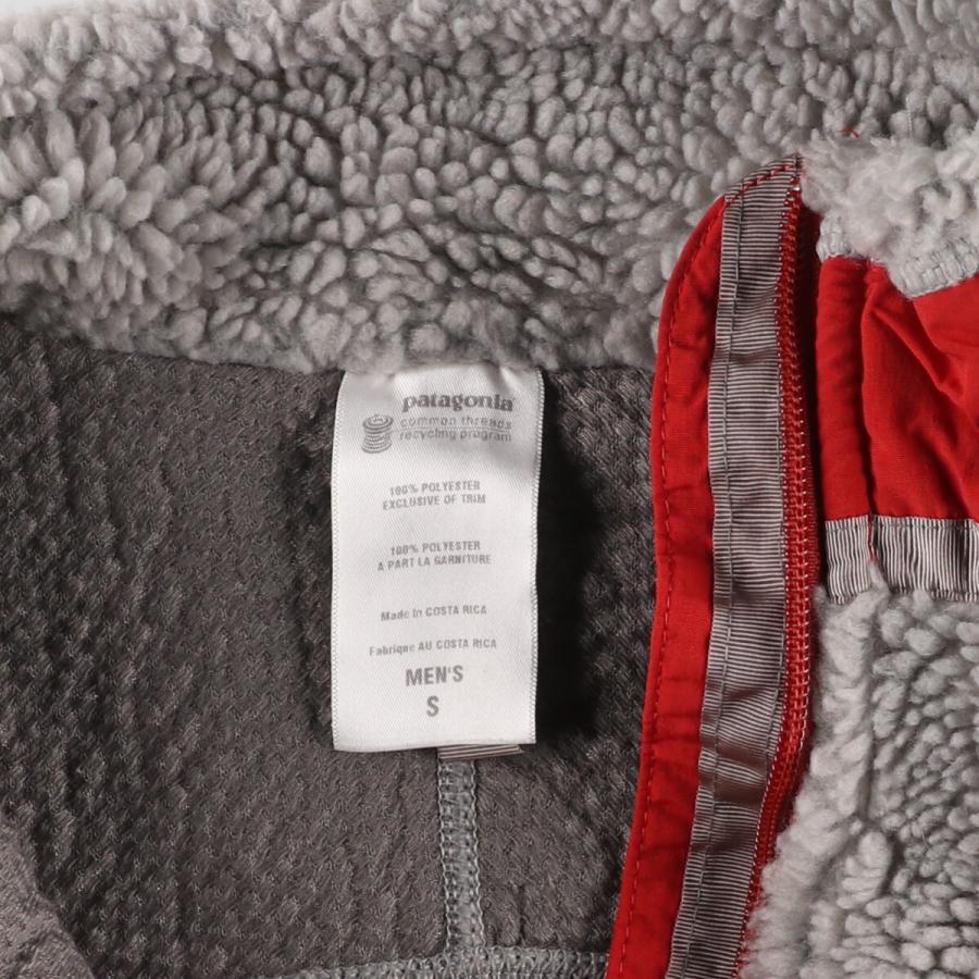 patagonia（パタゴニア） 古着 09年製 クラシックレトロXベスト