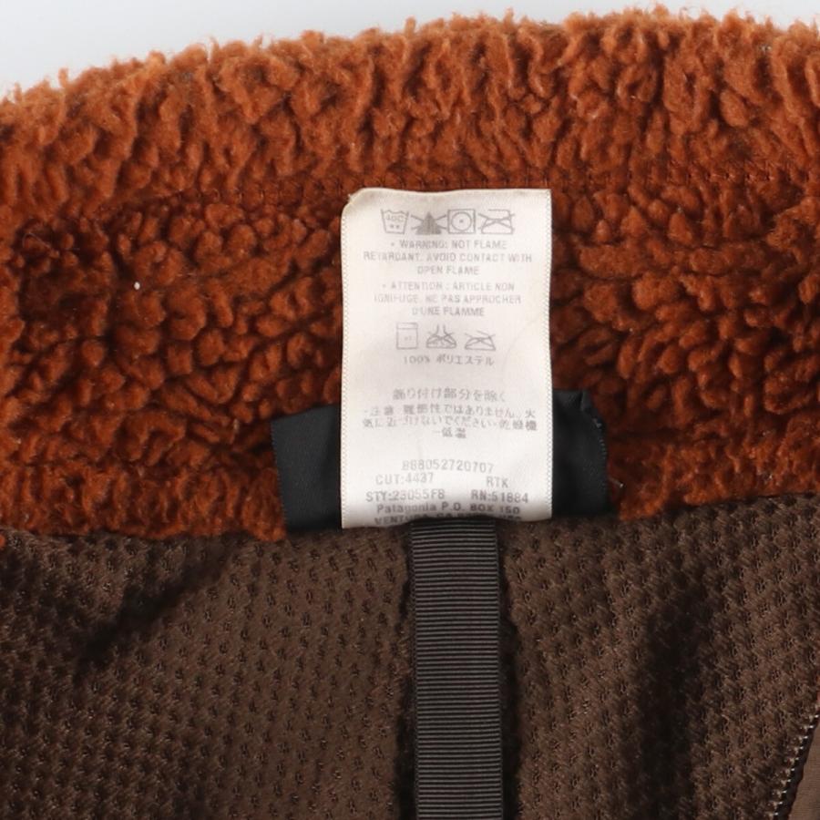patagonia 古着 08年製 パタゴニア Patagonia クラシックレトロX patagonia 古着 08年製 パタゴニア Patagonia クラシックレトロX