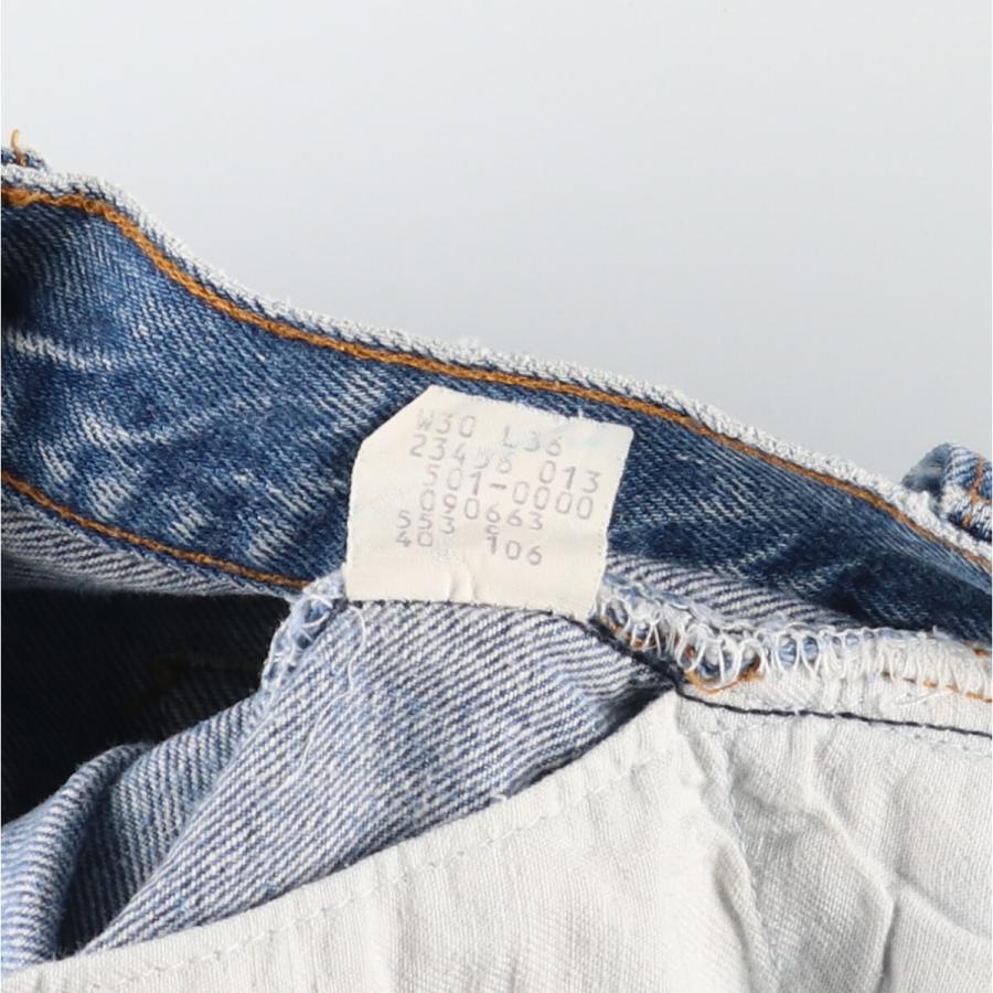 Levi's（リーバイス） 古着 80~90年代 Levi's 501-0000 ストレート