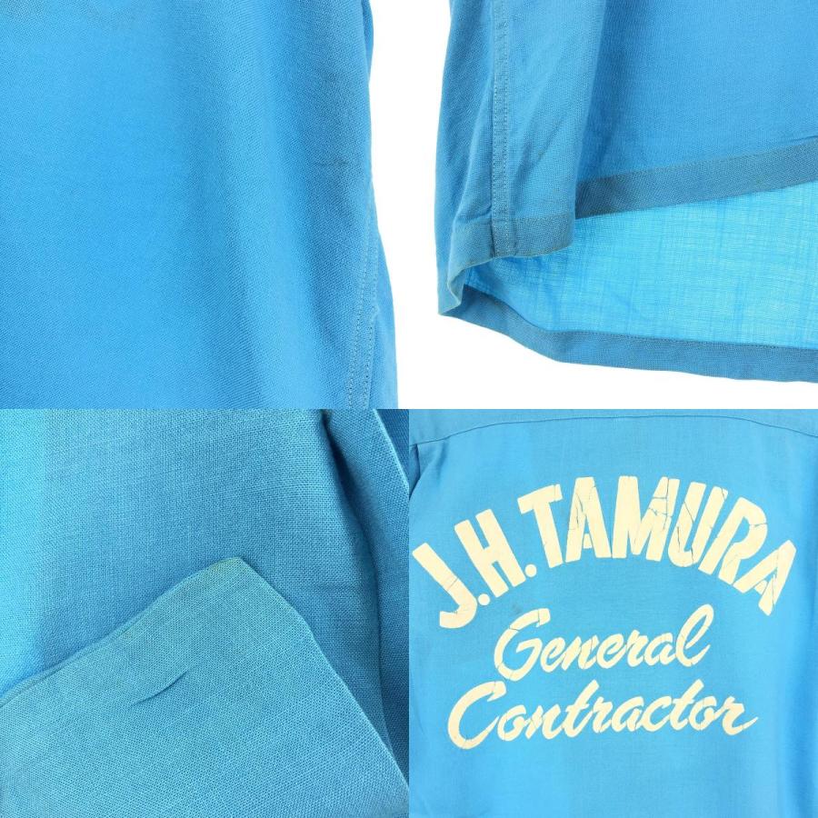 古着 60年代~ Hale-Niu バックプリント オープンカラー ボウリング