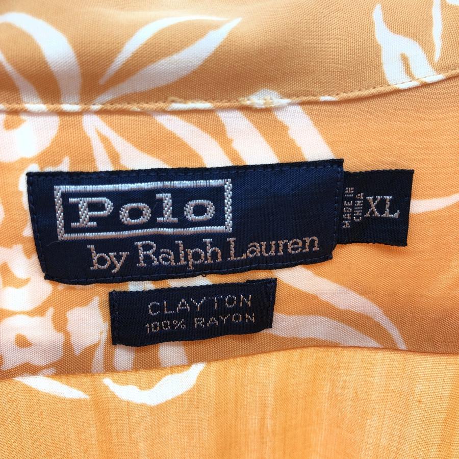 古着 ラルフローレン POLO by Ralph Lauren パイナップル柄