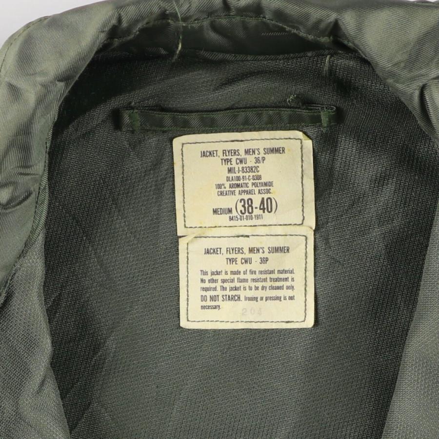 古着 90年代 米軍実品CWU-36/P ミリタリー フライトジャケット USA製 
