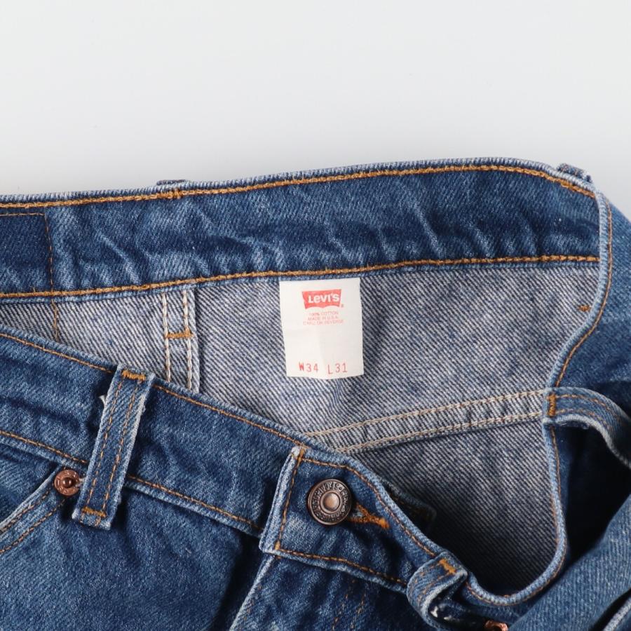Levi's（リーバイス） 古着 90年代 Levi's 517 オレンジタブ ブーツ