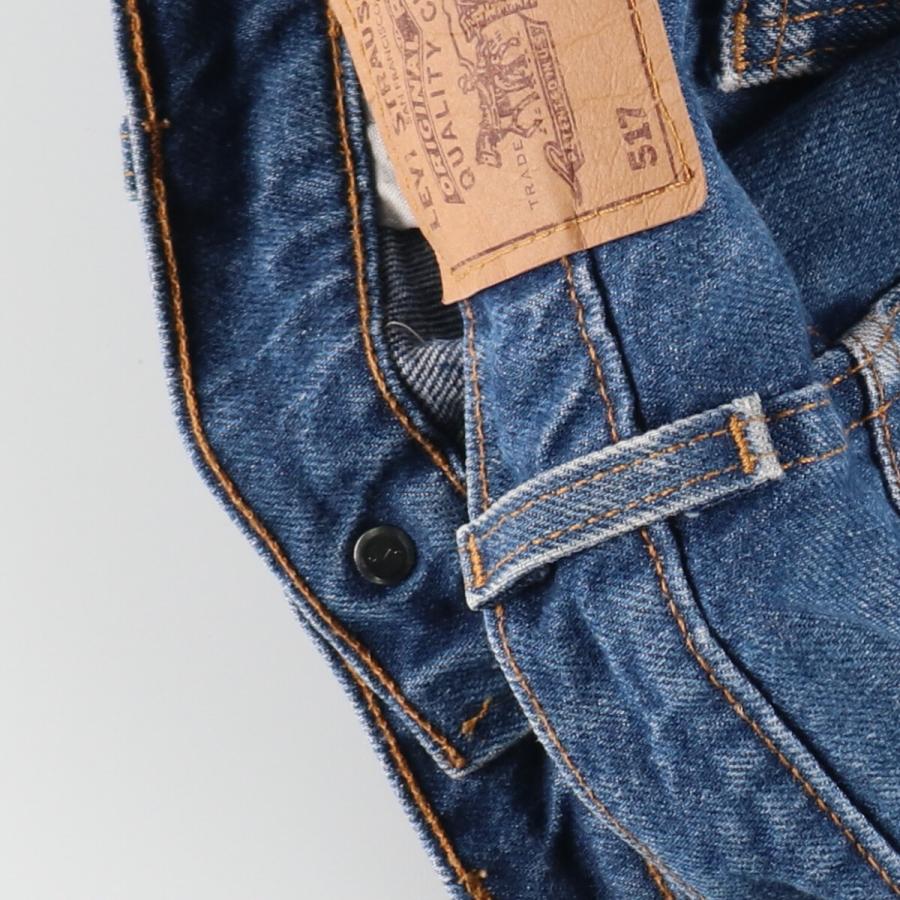 Levi's（リーバイス） 古着 90年代 Levi's 517 オレンジタブ ブーツ