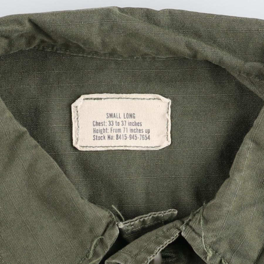 古着 60年代 米軍実品 ジャングルファティーグ 4th ミリタリー