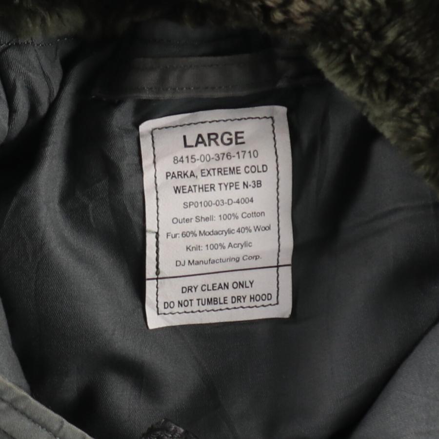 古着 00年代 米軍実品 N-3B ミリタリー フライトジャケット USA製