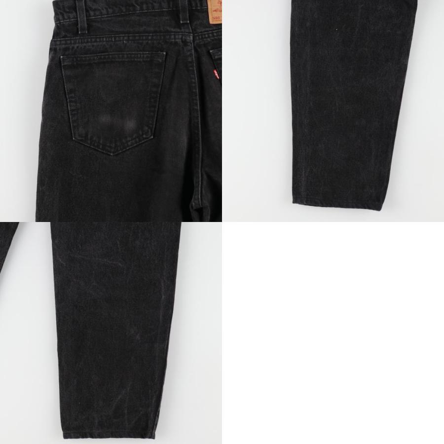 古着 90年代 リーバイス Levi's 550 RELAXED FIT TAPERED LEG