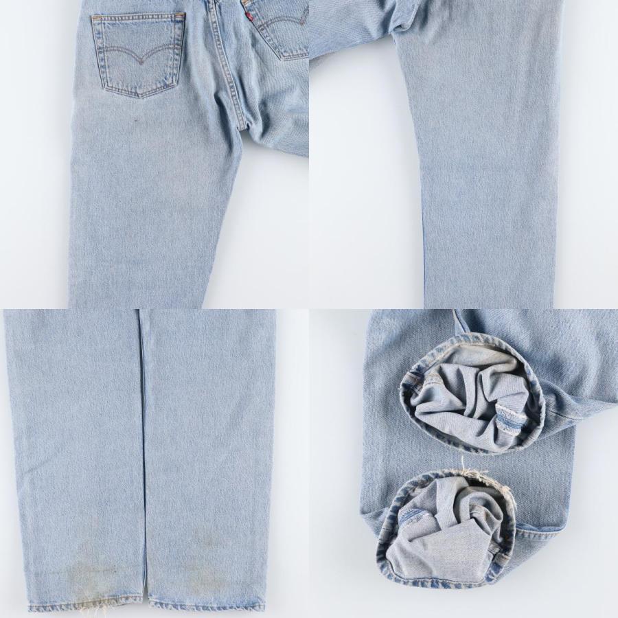 80s Levi's 501 リーバイス　ビンテージストレートジーンズ　USA製 Levi's VINTAGE CLOTHING リーバイス 501XX ビンテージ アメリカ