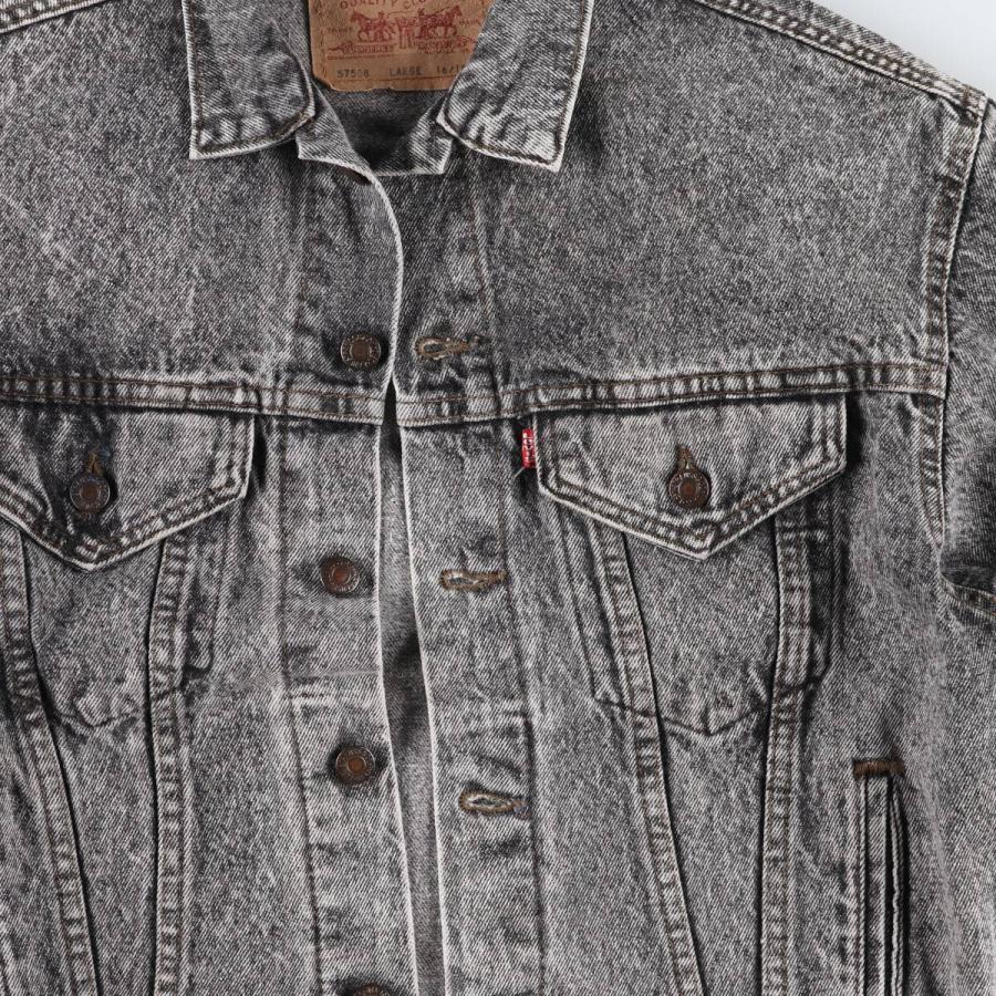 リーバイス　57508 USA製 古着 90年代 リーバイス Levis 57508 七分袖 デニムジャケット G