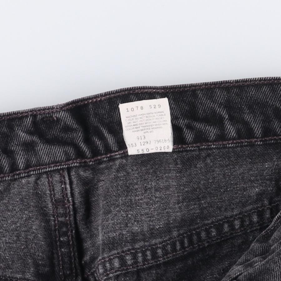 Levi's 古着 90年代 リーバイス 550 RELAXED FIT ブラックデニム